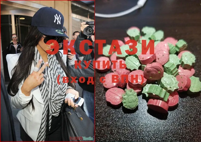 Ecstasy louis Vuitton  ссылка на мегу зеркало  Ноябрьск 